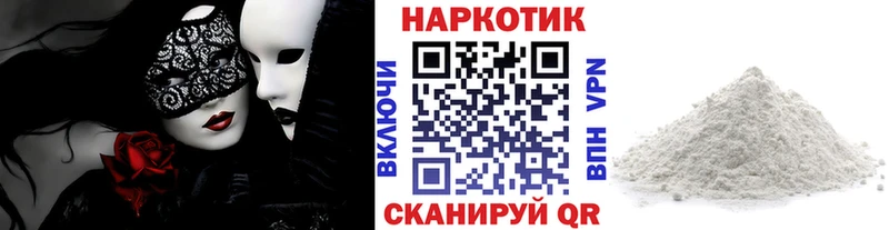 Наркотические вещества Ковров Лсд 25  Амфетамин  kraken зеркало  Alpha-PVP  Каннабис  Меф 