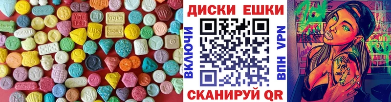 мориарти формула  Ковров  ЭКСТАЗИ таблы  где можно купить наркотик 