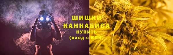 бутик Алзамай
