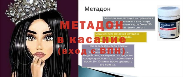 ECSTASY Алексин