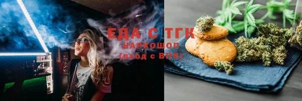 бутик Алзамай