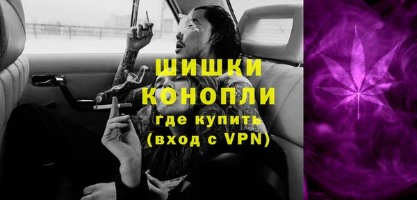 бутик Алзамай
