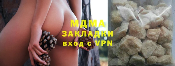 ECSTASY Алексин