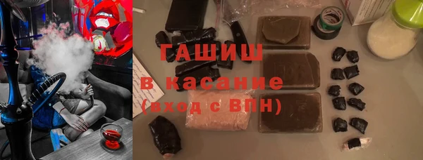 герыч Алексеевка