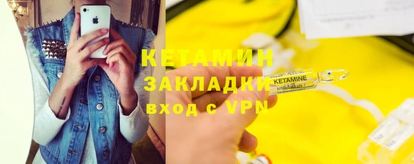 бутик Алзамай
