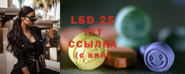 ECSTASY Алексин