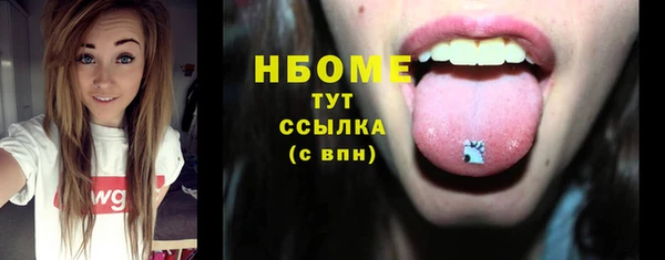 ECSTASY Алексин
