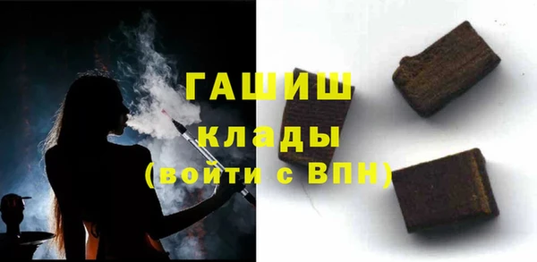 герыч Алексеевка