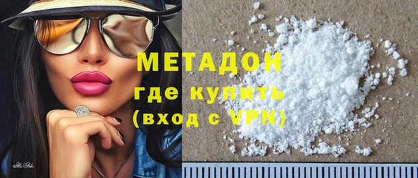 ECSTASY Алексин