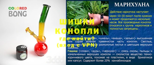 бутик Алзамай