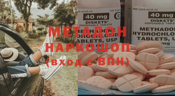 ECSTASY Алексин