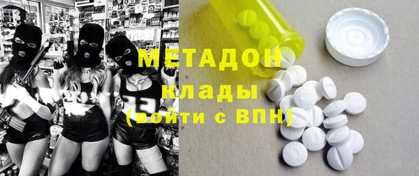 ECSTASY Алексин