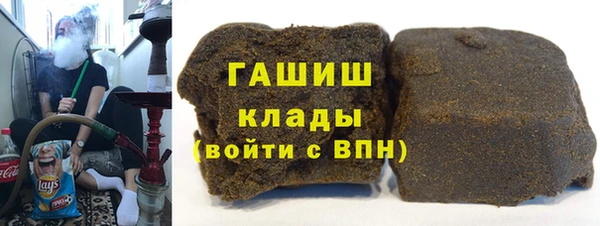 MESCALINE Абдулино