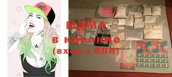 бутик Алзамай