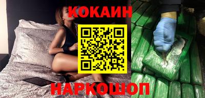 скорость mdpv Краснознаменск