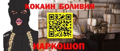 стаф Краснодар
