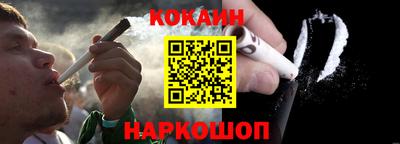 стаф Краснодар