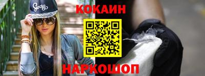 ешки Славгород