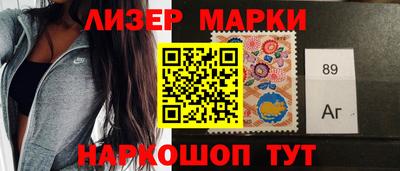 прущие крисы Краснокаменск