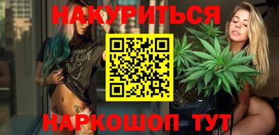 стаф Краснодар