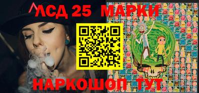 стаф Краснодар