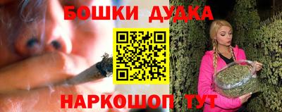 mdma Славянск-на-Кубани