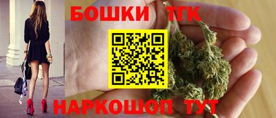 прущие крисы Краснокаменск