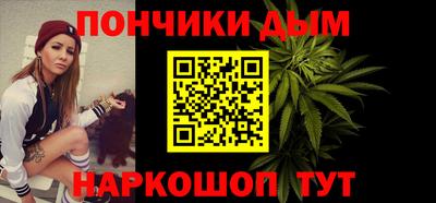 стаф Краснодар
