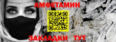 скорость mdpv Краснознаменск