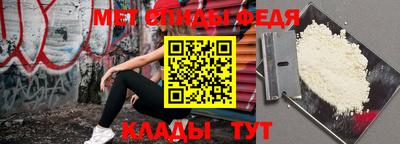 ешки Славгород