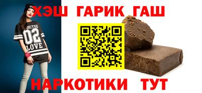 гидропоника Сосновый Бор