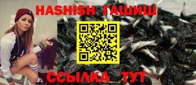 ешки Славгород