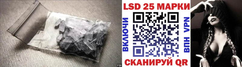 ссылка на мегу онион  Ковров  Лсд 25 экстази кислота  даркнет сайт 