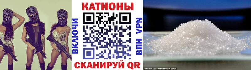 МЯУ-МЯУ мука MEGA ССЫЛКА Ковров