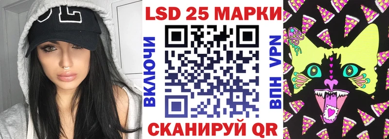 Наркотические марки 1,8мг  Ковров 