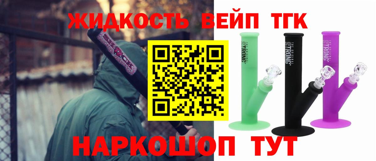 Каннабис Ковров